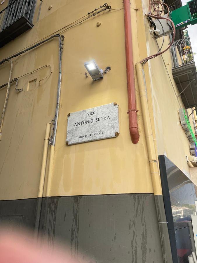Ferienwohnung Dimora Di Anesia Napoli Exterior foto